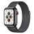 Apple Watch Series 5 44mm (LTE)