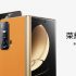 Oppo A36 Launch in China: Price & Specifications
