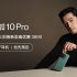 Huawei P50 Pro smashed DXO chart to take first place