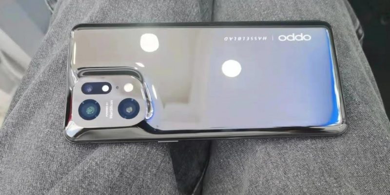 Oppo Find X5 Pro official launch date