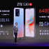 Realme GT Neo spotted at AnTuTu with Dimensity 1200 offering similar to the SD870 phones