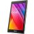 Asus Zenpad C 7.0