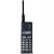 Ericsson GH 218