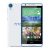 HTC Desire 820 dual sim