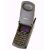 Motorola StarTAC 75+