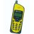 Sagem MC 820