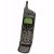 Sagem RC 730