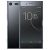 Sony Xperia XZ Premium Dual