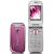 Sony Ericsson Z750